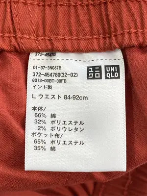 UNIQLO/ユニクロ/その他パンツ/パンツ/レッド/L