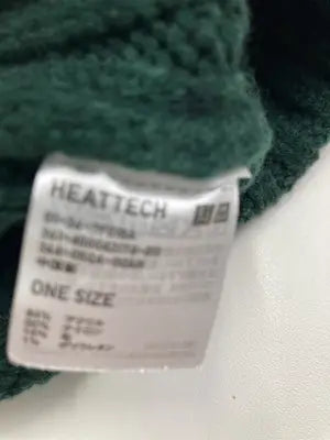 UNIQLO/ユニクロ/ニットキャップ/ビーニー/帽子/グリーン/ONE SIZE