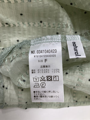 natural couture/ナチュラルクチュール/シャツ/ブラウス/トップス/アイボリー/F