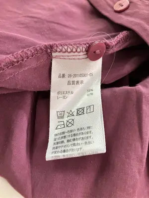 adapt retailing/シャツ/ブラウス/トップス/パープル/ONE SIZE