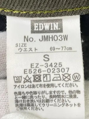 EDWIN/エドウィン/その他パンツ/パンツ/カーキ/S