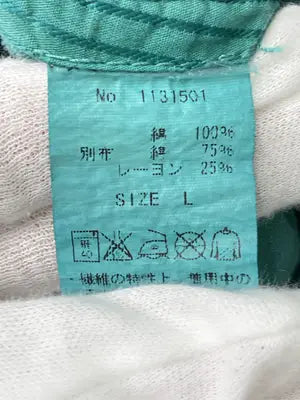 WESTWOOD OUTFITTERS/ショート/ミニスカート/スカート/グリーン/L