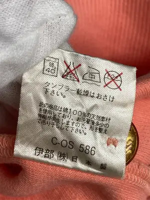 corbo/ベスト/トップス/オレンジ/M