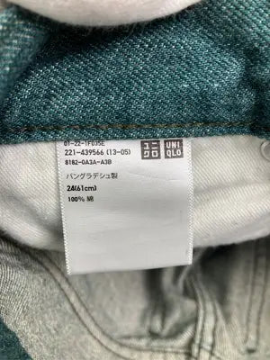 UNIQLO U/ユニクロユー/デニムパンツ/パンツ/グリーン/24