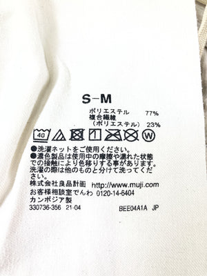 無印良品/ムジルシリョウヒン/その他パンツ/パンツ/ベージュ/S-M