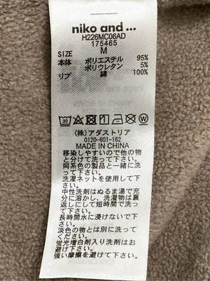 niko and .../ニコアンド/パーカー/トップス/ベージュ/M