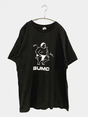 Printstar/プリントスター/Tシャツ/カットソー/トップス/ブラック/XL