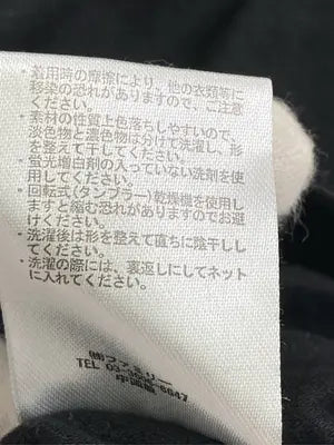RELACHE/ルラーシュ/Tシャツ/カットソー/トップス/ブラック/M