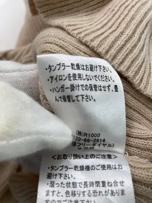 ems excite/エムズエキサイト/キャミソール/トップス/ベージュ/M