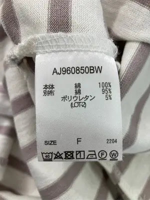 apre jour/アプレジュール/Tシャツ/カットソー/トップス/アイボリー/F