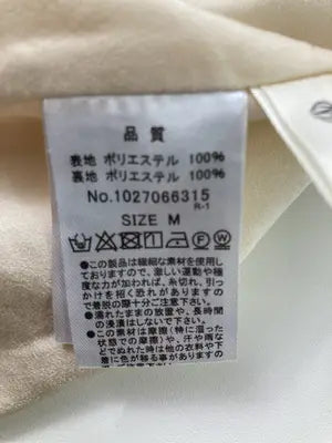 MAJESTIC LEGON/マジェスティックレゴン/ワンピース/ワンピース/ドレス/ベージュ/M