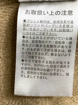 OUTDOOR PRODUCTS/マウンテンパーカー/ジャケット/アウター/カーキ/M