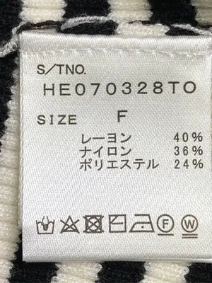 Heather/ヘザー/ニット/セーター/トップス/ホワイト/F