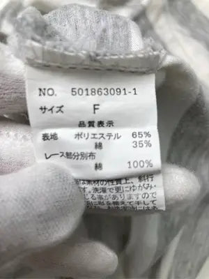 HEART MARKET/ハートマーケット/Tシャツ/カットソー/トップス/グレー/F