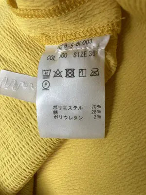 MEODUM/Tシャツ/カットソー/トップス/イエロー/36