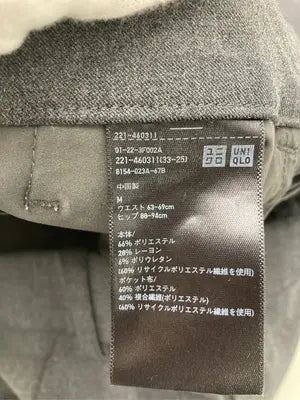 UNIQLO/ユニクロ/スラックス/パンツ/グレー/M