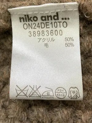 niko and .../ニコアンド/ベスト/トップス/ブラウン