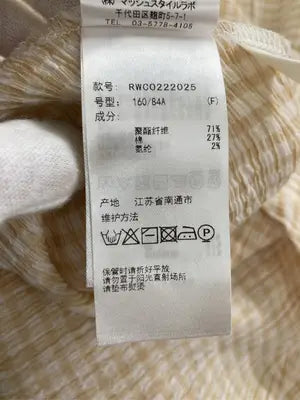 FURFUR/ファーファー/ワンピース/ワンピース/ドレス/ベージュ/ONE SIZE
