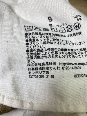 無印良品/ムジルシリョウヒン/その他パンツ/パンツ/ベージュ/S