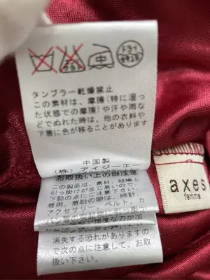 axes femme/アクシーズファム/ワンピース/ワンピース/ドレス/レッド/M