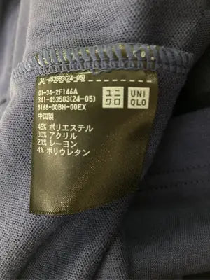 UNIQLO/ユニクロ/Tシャツ/カットソー/トップス/ネイビー/XL