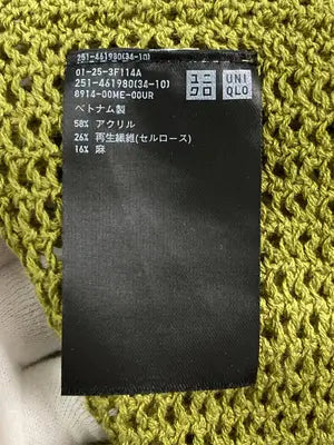 UNIQLO/ユニクロ/ニット/セーター/トップス/グリーン/L