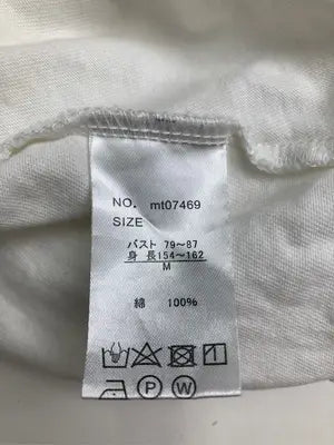 Tシャツ/カットソー/トップス/アイボリー/M