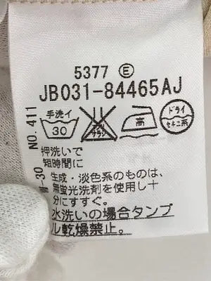 GIO SPORT/ジオスポーツ/Tシャツ/カットソー/トップス/ベージュ/42