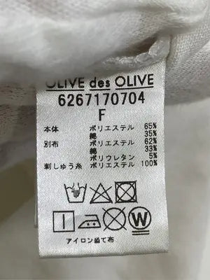 OLIVE des OLIVE/オリーブデオリーブ/Tシャツ/カットソー/トップス/アイボリー/F