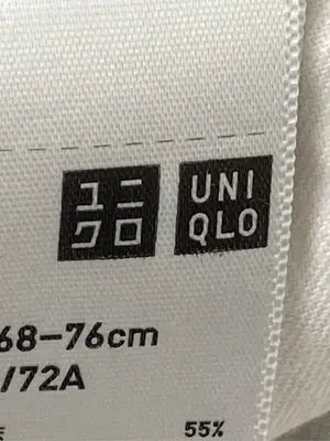 UNIQLO/ユニクロ/その他パンツ/パンツ/ネイビー/S