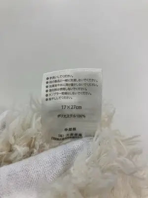 DAISO/ポーチ/財布/小物/ホワイト/17×27cm
