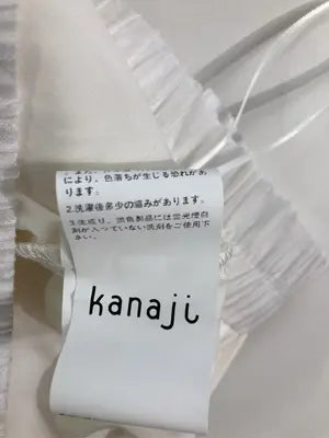 kanaji/ロングスカート/スカート/アイボリー