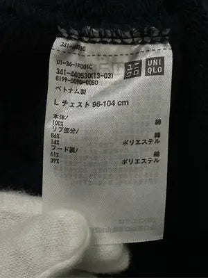 UNIQLO/ユニクロ/パーカー/トップス/ネイビー/L