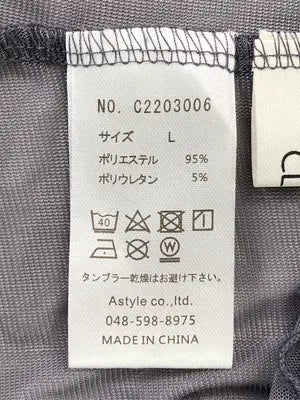 CLEA/クレア/Tシャツ/カットソー/トップス/グレー/L