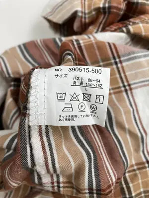 Lutique/ルティーク/シャツ/ブラウス/トップス/ブラウン/L