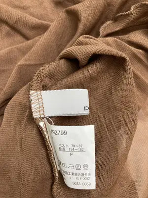 prose verse/Tシャツ/カットソー/トップス/ブラウン/F
