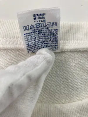 Printstar/プリントスター/スウェット/トップス/アイボリー/2XL