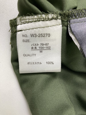 その他トップス/トップス/カーキ/M