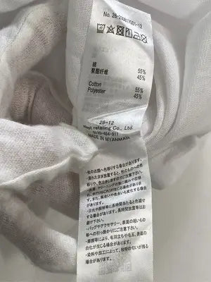adapt retailing/シャツ/ブラウス/トップス/ホワイト/M
