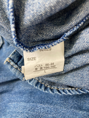 Gleeful/グリーフル/シャツ/ブラウス/トップス/ブルー/L