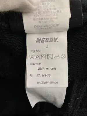 NERDY/ノルディ/スウェットパンツ/パンツ/ブラック/S