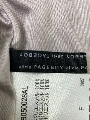 alicia PAGEBOY/アリシアページボーイ/その他パンツ/パンツ/ベージュ/F