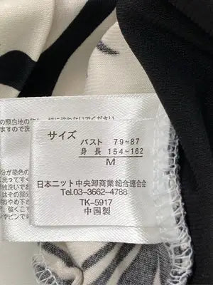 K･STAZIONE/Tシャツ/カットソー/トップス/アイボリー/M