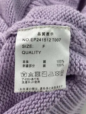 ems excite/エムズエキサイト/カーディガン/ボレロ/トップス/パープル/F