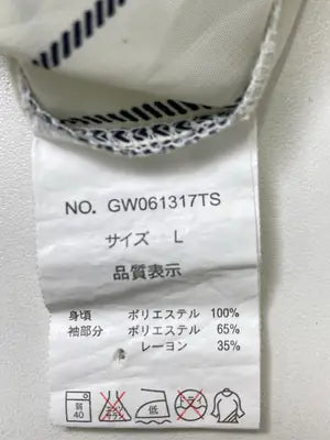 GLOBAL WORK/グローバルワーク/Tシャツ/カットソー/トップス/アイボリー/L