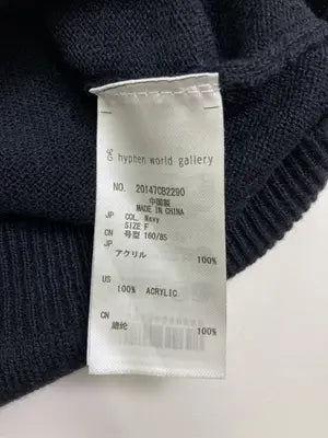 E hyphen world gallery/イーハイフンワールドギャラリー/ニット/セーター/トップス/ブラック/F