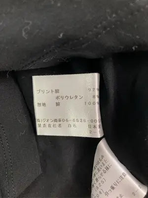 ENRICODOMANI/Tシャツ/カットソー/トップス/ブラック