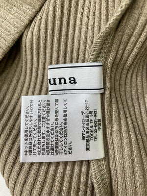 Neuna/ヌナ/ノースリーブ/トップス/ブラウン/F