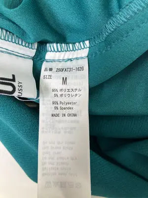 AZUL by MOUSSY/アズールバイマウジー/ジャージ/トラックパンツ/パンツ/グリーン/M