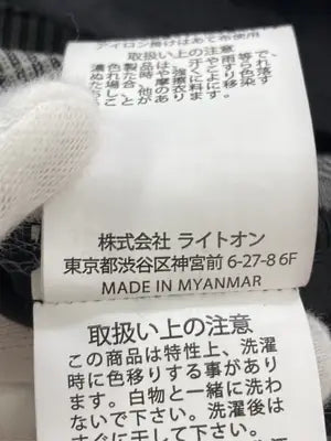 Right On/スラックス/パンツ/グレー/XL